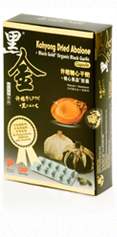 Kohyong Dried Abalone Black Garlic Capsule product image