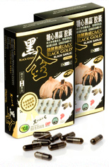 Organic Black Garlic Capsule product image